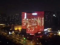 亮化工程包括哪些项目？