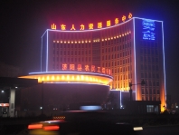 城市亮化工程：打造城市独特的夜间风景线