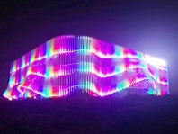 夜景亮化工程：如何通过灯光营造浪漫的氛围？