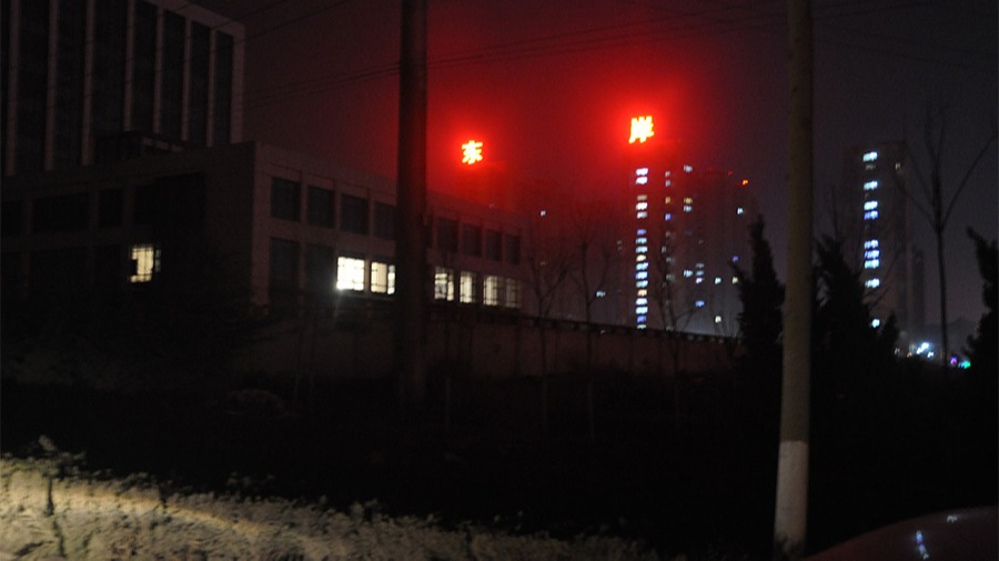 http://yntaole.com/wp-content/uploads/2024/03/2022091410005967867.jpg