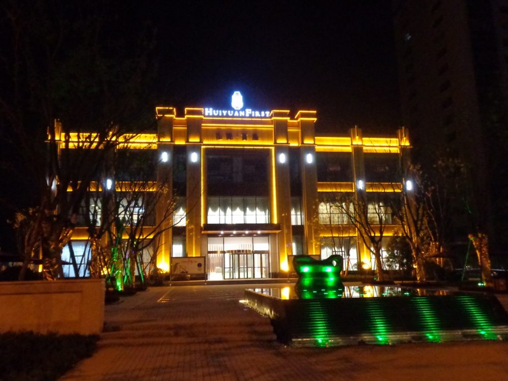 http://yntaole.com/wp-content/uploads/2024/03/2023020309375869508-1000x750.jpg