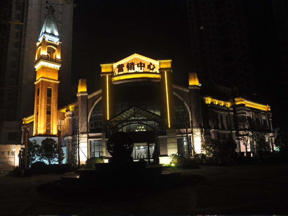 http://yntaole.com/wp-content/uploads/2024/03/2023020309404921682-1000x750.jpg